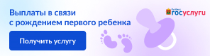 banner__image