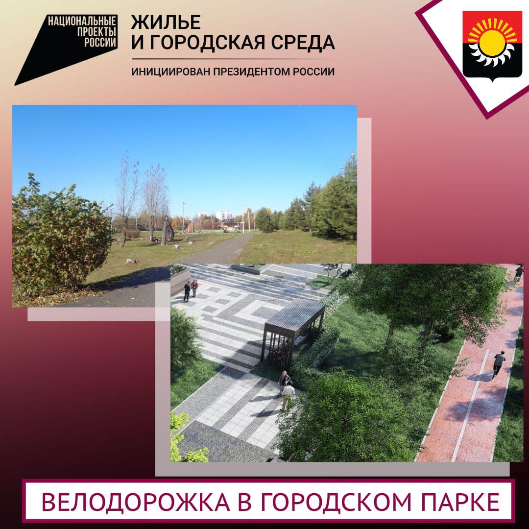 горсреда.jpeg