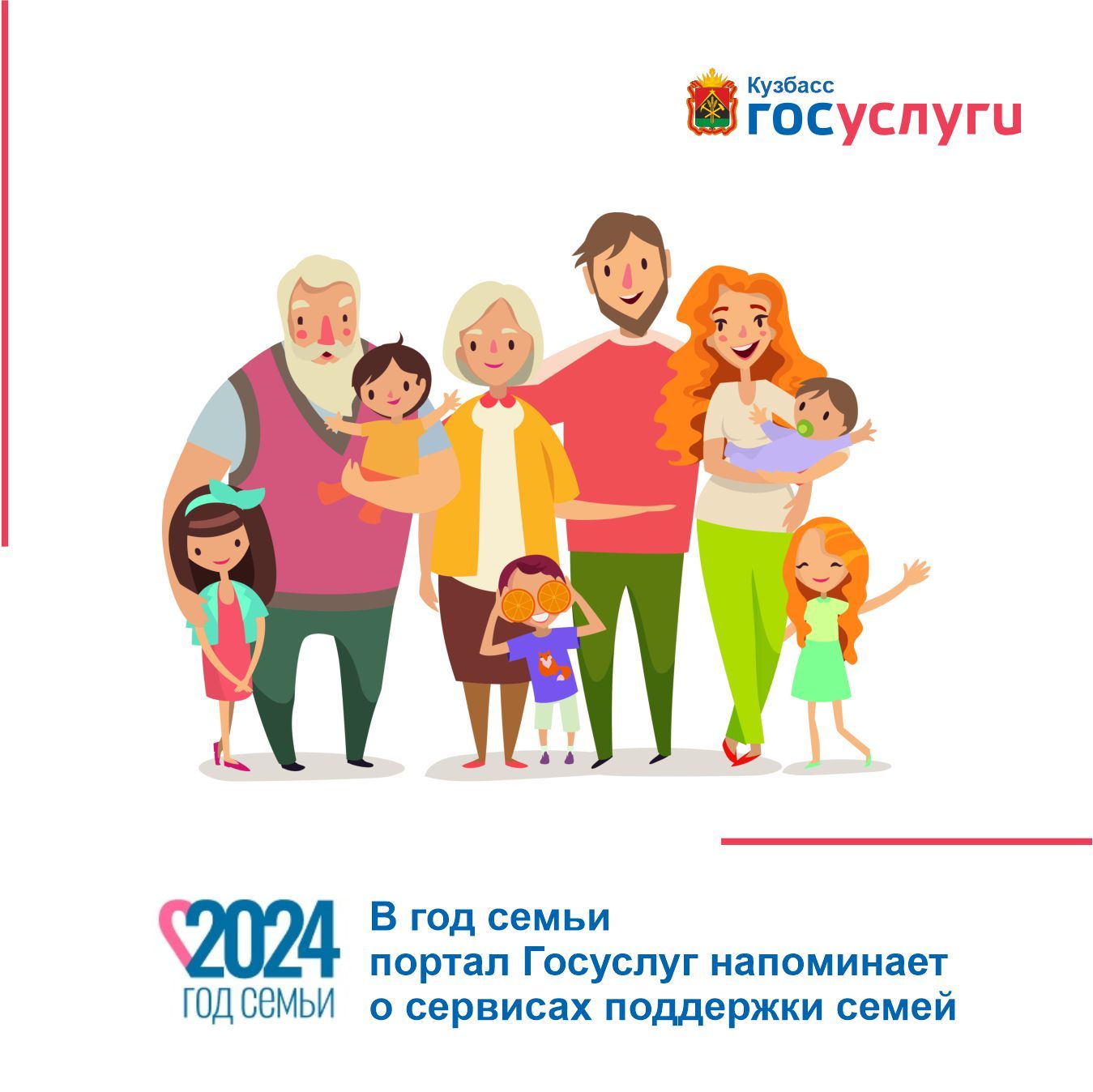 1349-1348-max.jpg