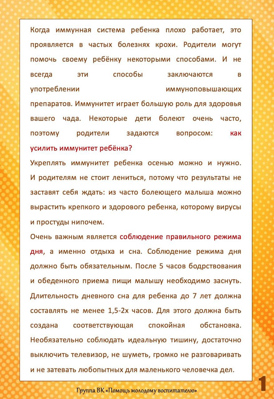 a6f3c25f-804c-4e4e-9b65-4524fce36129.jpg