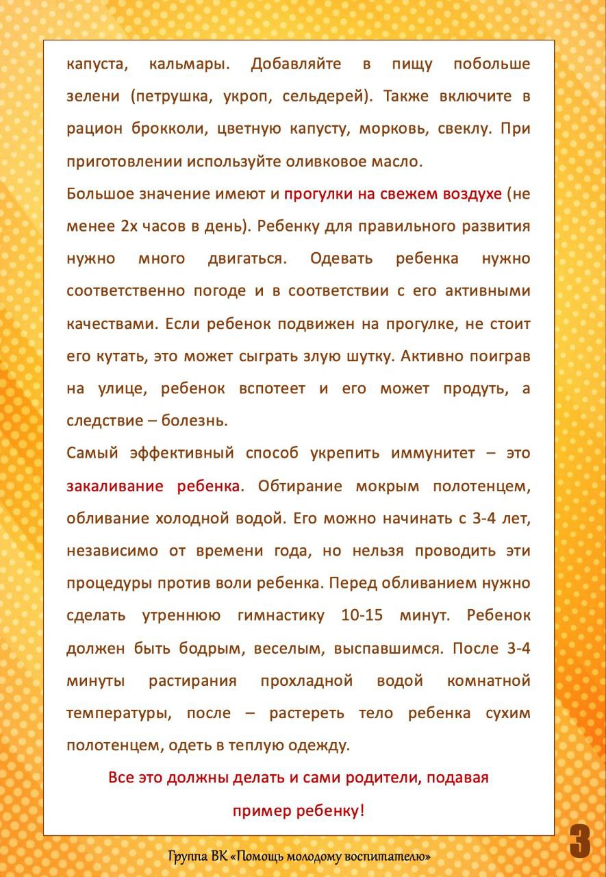 7dfae115-5e8c-43ef-b6c9-921b11995778.jpg