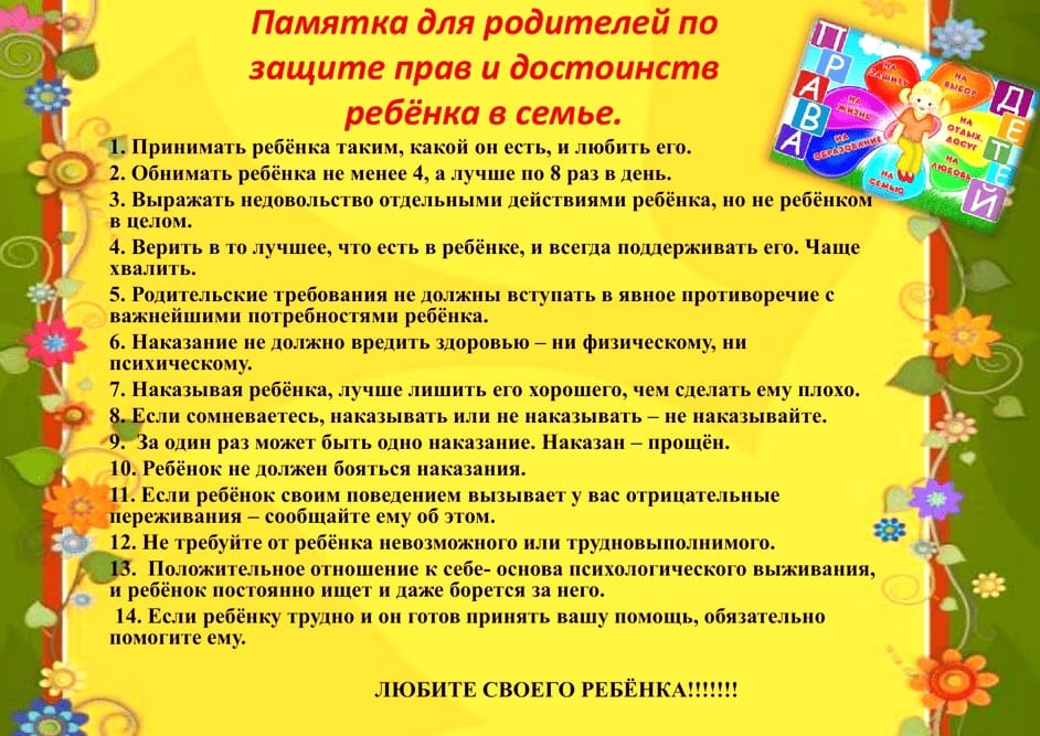 910601d6-0ecf-4c57-b402-fda0ba294c11.jpg